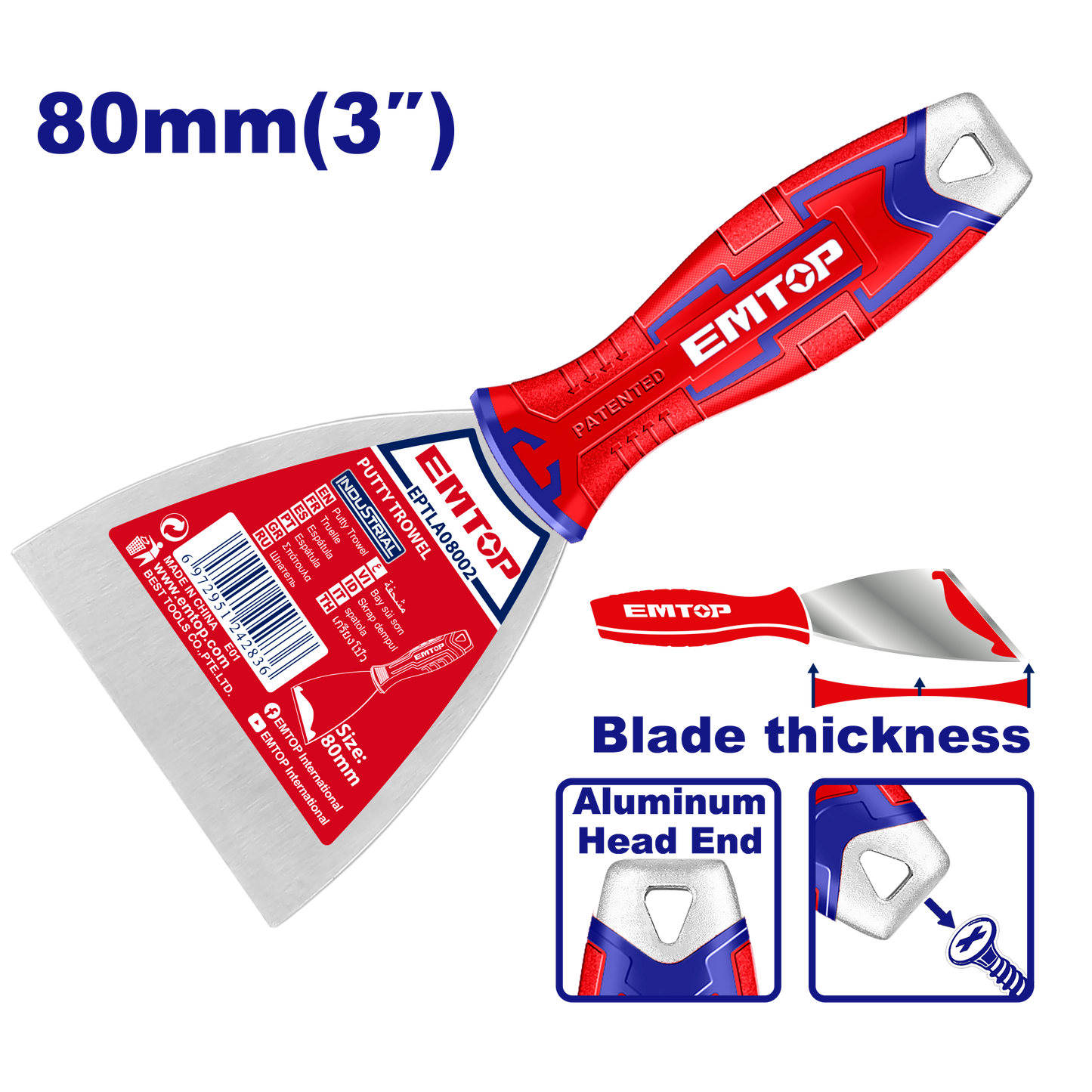 Шпакла 80мм Emtop EPTLA08002